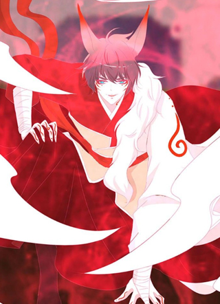 仙途未满 截图1